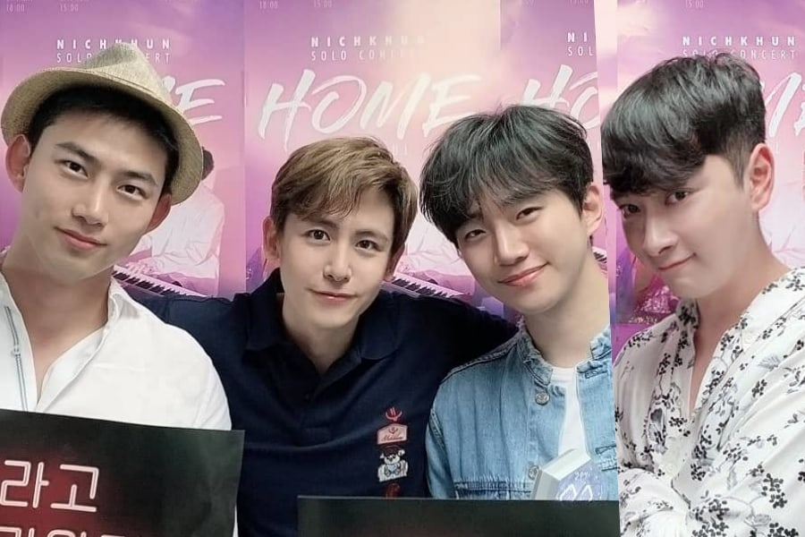 Taecyeon, Junho et Chansung de 2PM manifestent leur soutien à Nichkhun lors de son premier concert solo en Corée