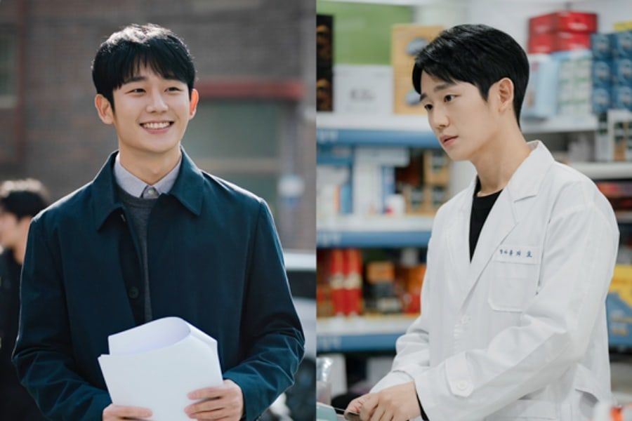 Jung Hae décrit comment il ressemble à son personnage dans 