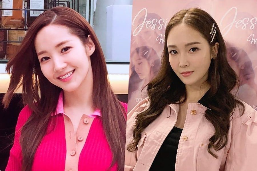 Friendship of Park Min Young et Jessica restent forts avec Jessica envoyant un cadeau à l'ensemble de 