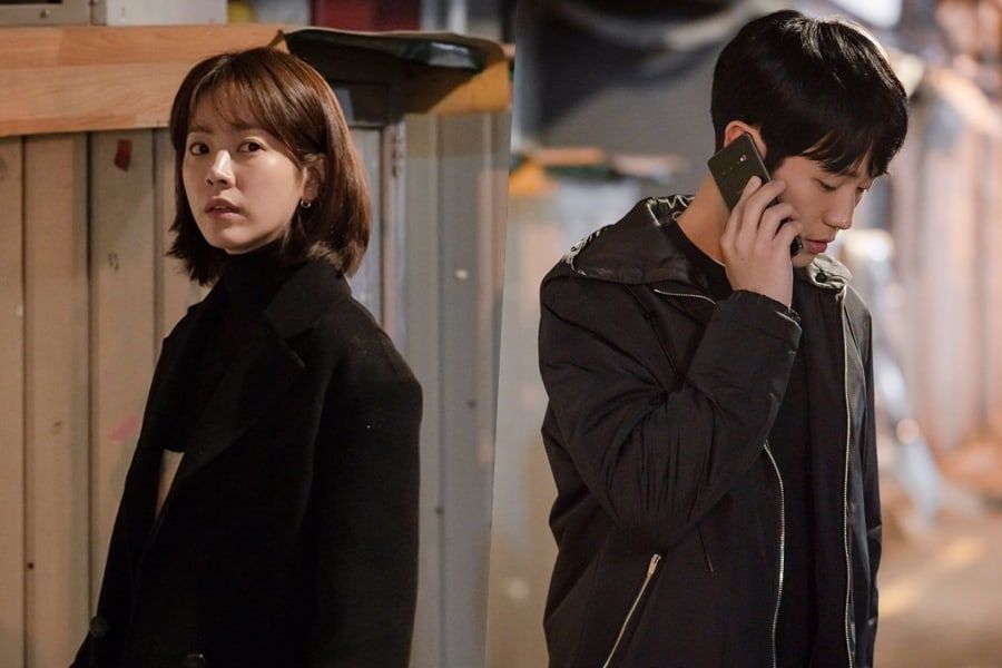 Han Ji Min attend Jung Hae dans 