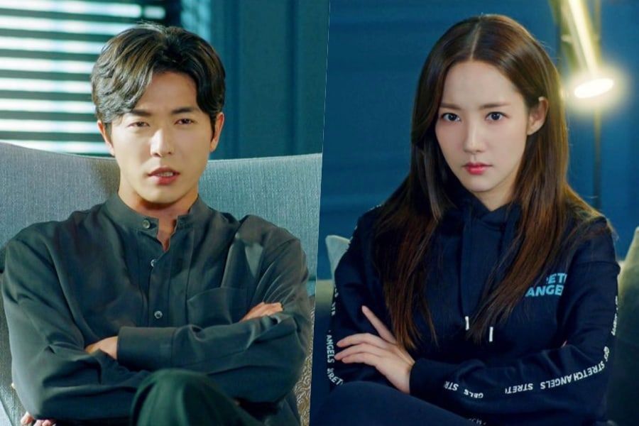 Park Min Young et Kim Jae Wook se disputent leur premier couple dans 