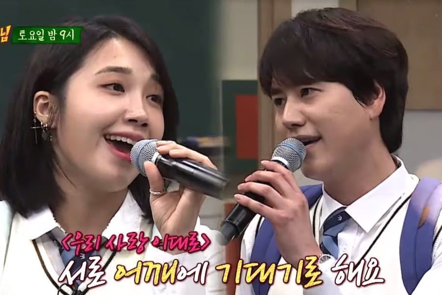 Kyuhyun de Super Junior et Jung Eun Ji d'Apink montrent leur talent en tant que chanteurs en avant-première de 