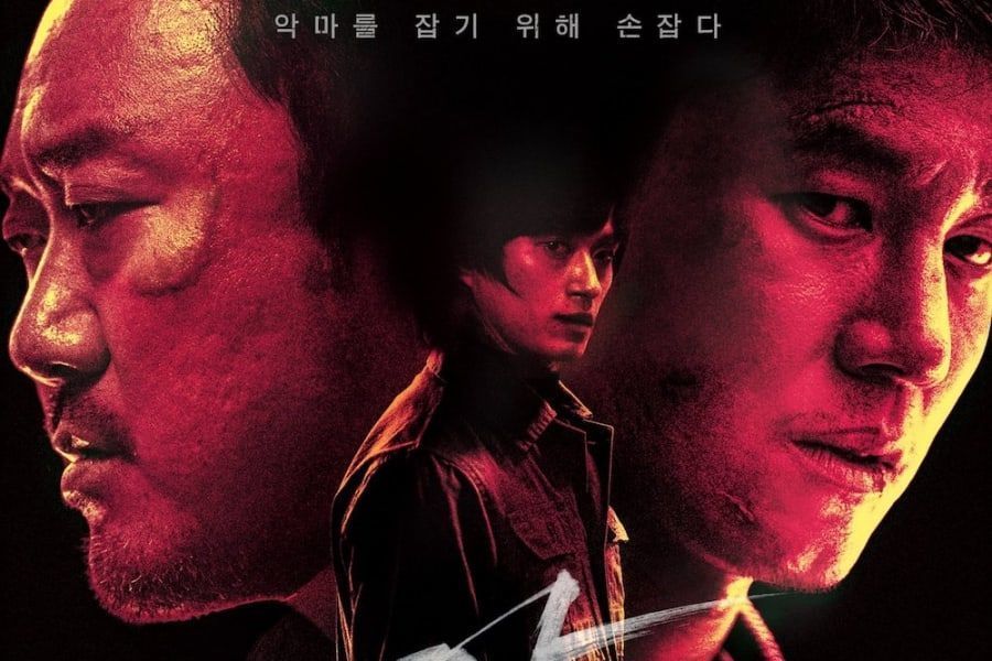 Le nouveau film de Ma Dong Seok, 