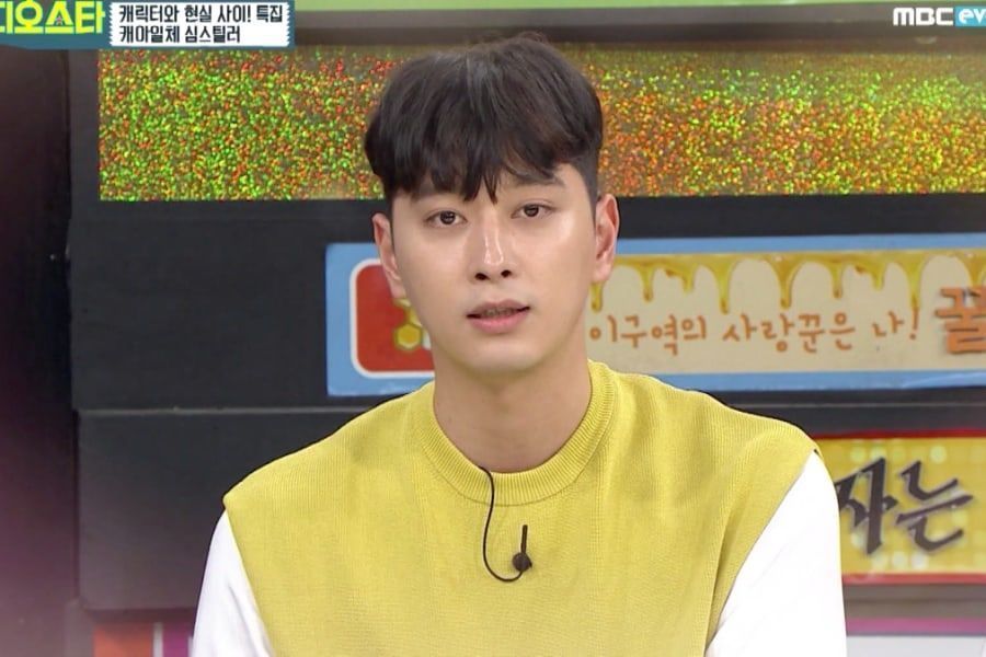 Chansung de 2 PM envoie ses meilleurs voeux à ses fans dans un message vidéo avant son enrôlement militaire