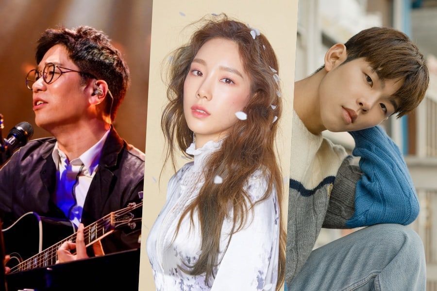 Lee Juck, Taeyeon de Girls 'Generation et Paul Kim, ont confirmé leur adhésion à 