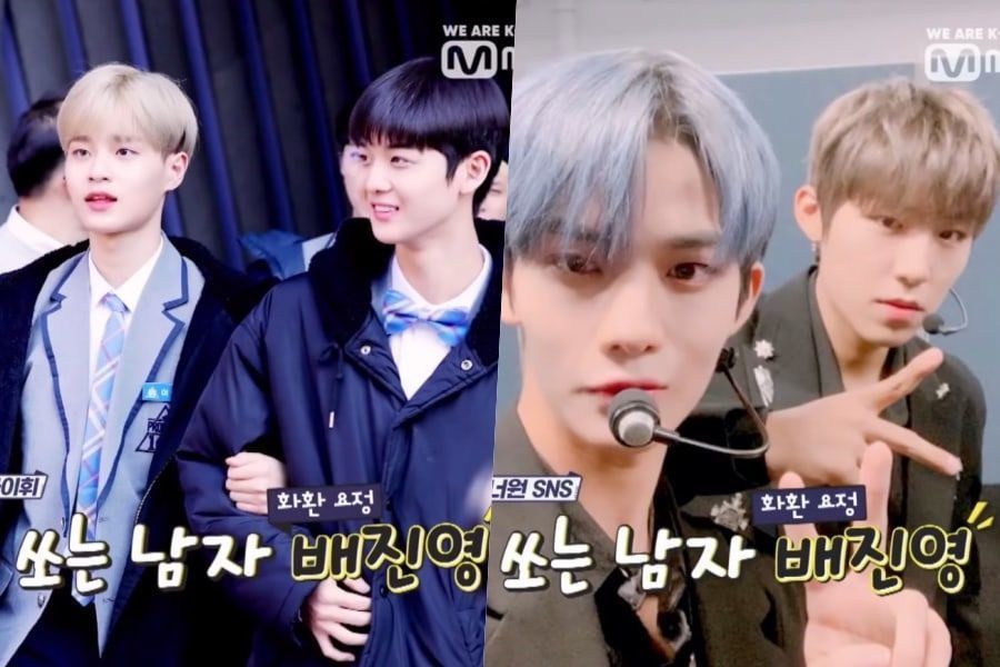 Bae Jin Young surprend Lee Dae Hwi et Park Woo Jin de AB6IX avec un cadeau de félicitations