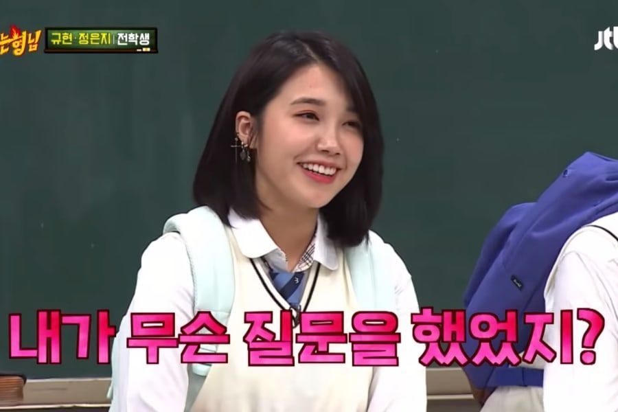 Jung Eun Ji de Apink parle de son type idéal + Cela devient une boîte à musique humaine dans 