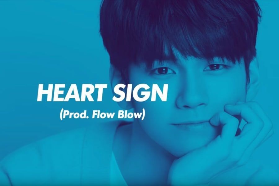 Ong Seong Wu annonce une sortie musicale spéciale avec le producteur Flow Blow