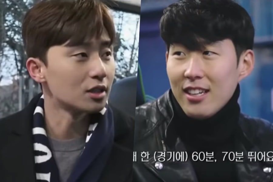 Park Seo Joon et le footballeur Son Heung Min parlent des sentiments vides qui accompagnent la célébrité