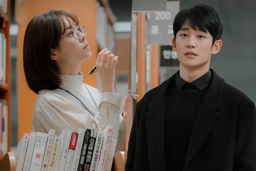 Han Ji Min et Jung Hae sont pris au piège dans une situation difficile dans 