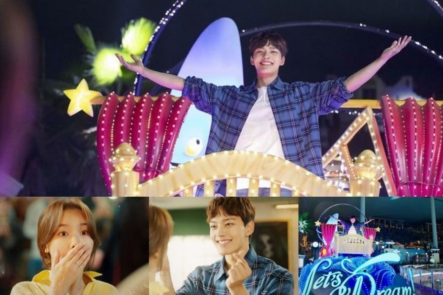 Yeo Jin Goo crée un spectacle pour commencer une relation avec Minah dans 