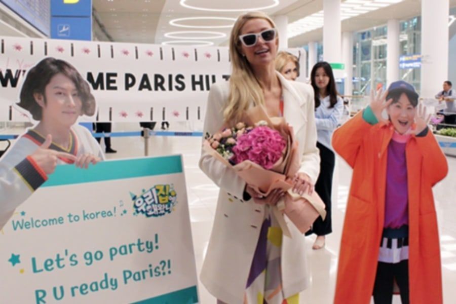 Paris Hilton arrive en Corée pour un spectacle de variétés avec Kim Heechul de Super Junior, Kim Shin Young et plus