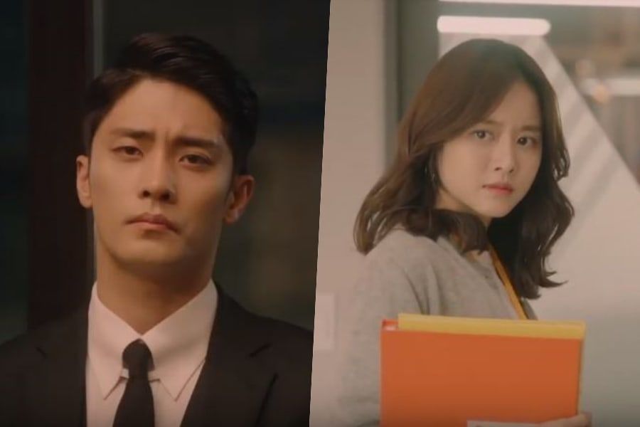 Sung Hoon et Han Bo Reum commencent à se battre dès le premier jour sur le teaser 