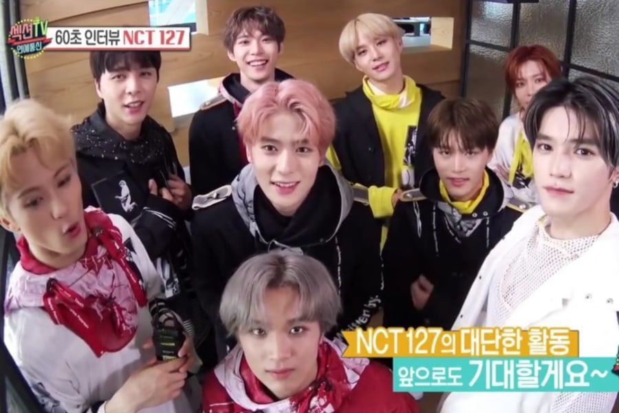 NCT 127 présente sa nouvelle chanson 