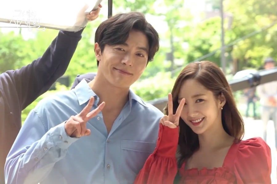 Kim Jae Wook et Park Min Young font leurs adieux à 