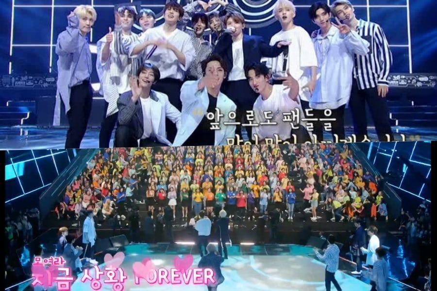 SEVENTEEN pousse les collaborations à un autre niveau dans 