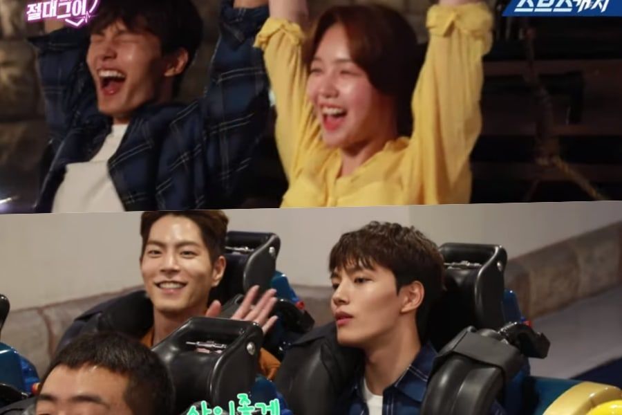 Yeo Jin Goo, Minah et Hong Jong Hyun sont de nouveau des enfants dans le parc d'attractions dans la nouvelle vidéo de 