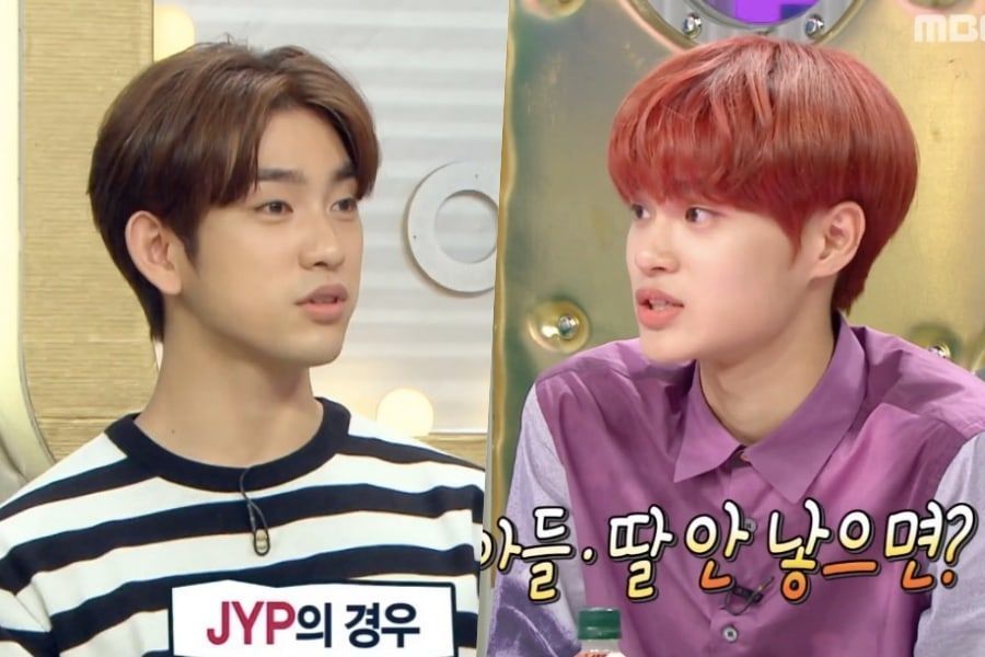 Jinyoung partage les règles de datation de GOT7 + Lee Dae Hwi de AB6IX explique pourquoi vous souhaitez un rendez-vous