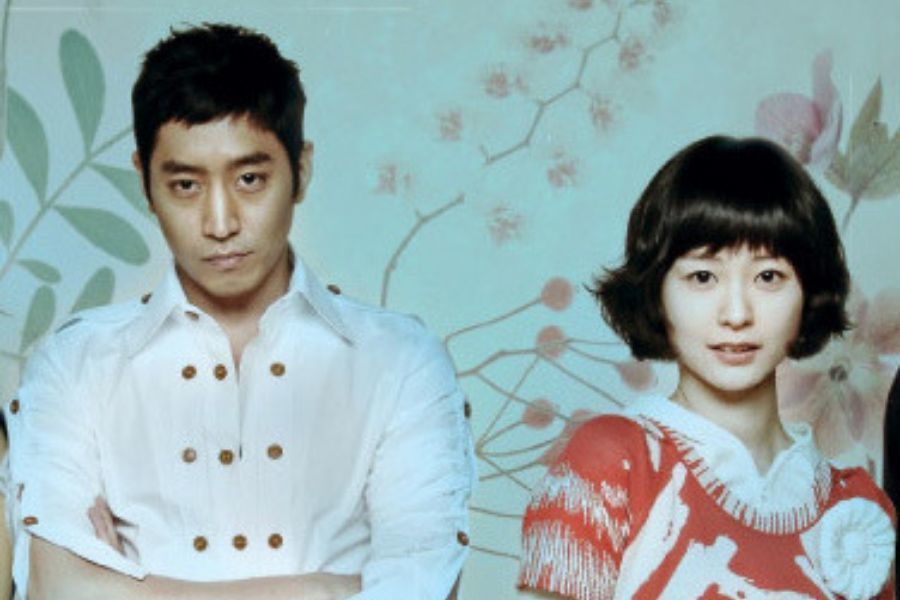 Eric de Shinhwa et Jung Yu Mi sont en pourparlers pour la deuxième saison de 