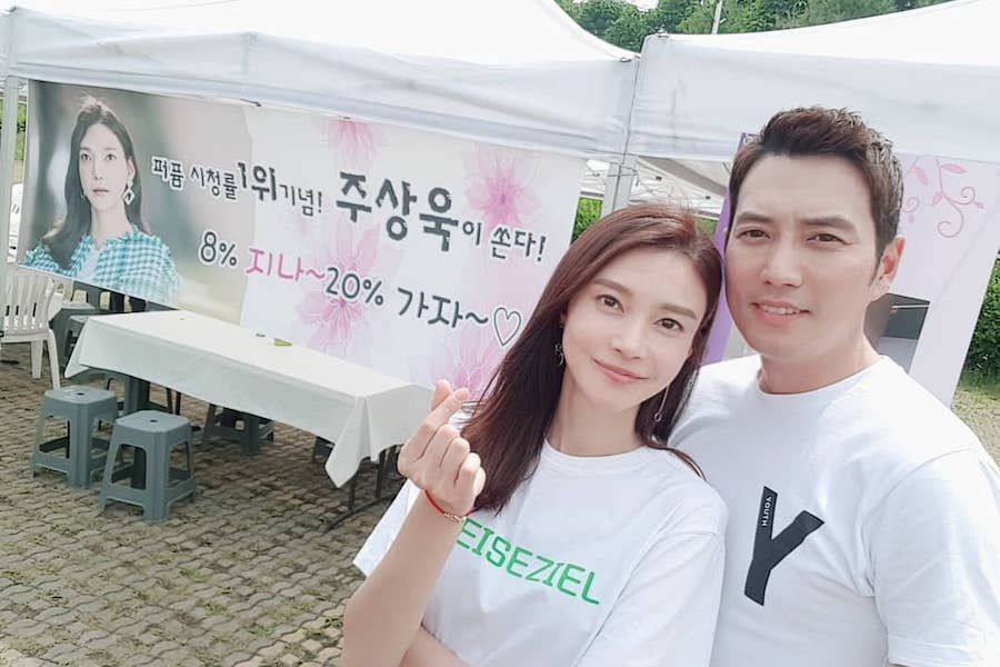 Cha Ye Ryun remercie son mari Joo Sang Wook pour avoir envoyé de la nourriture dans le set 