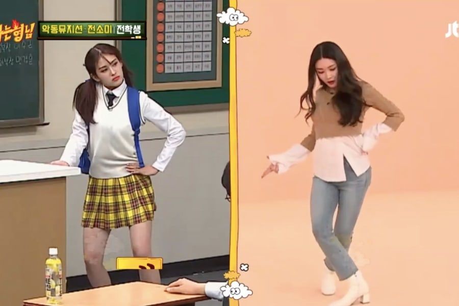 Jeon Somi imite Chungha et danse au son de 