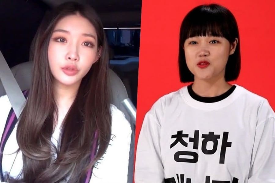 Chungha et son manager impressionnent par leur professionnalisme et leur amitié dans 