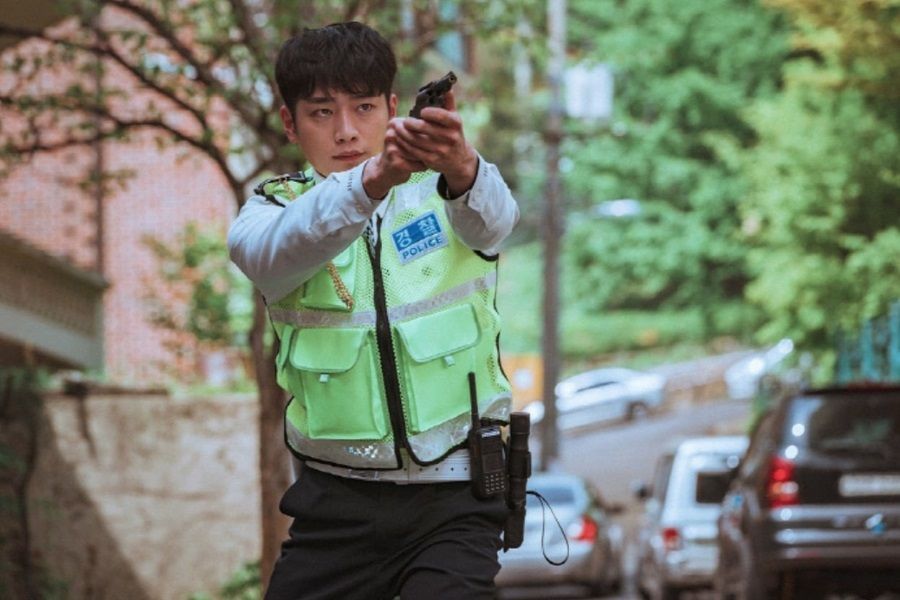 Seo Kang Joon devient un flic charismatique pour le prochain drame d'OCN 