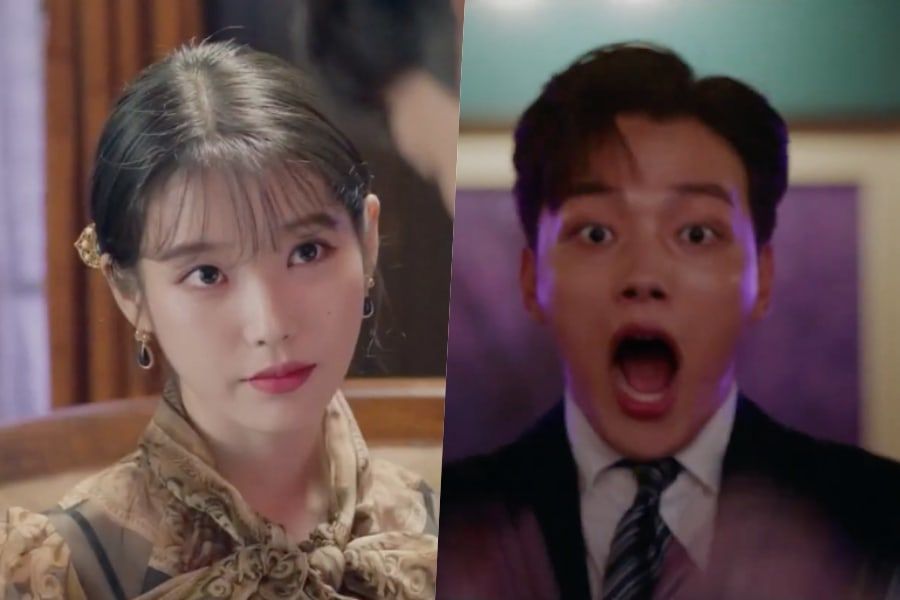 IU n'est pas surpris de voir Yeo Jin Goo effrayé par les fantômes dans le teaser de 