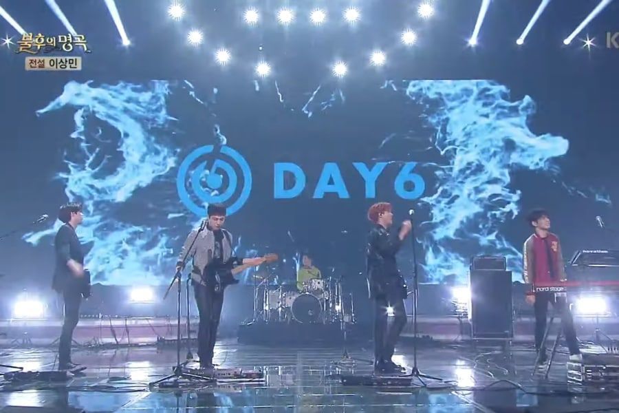 DAY6 aime le public de 