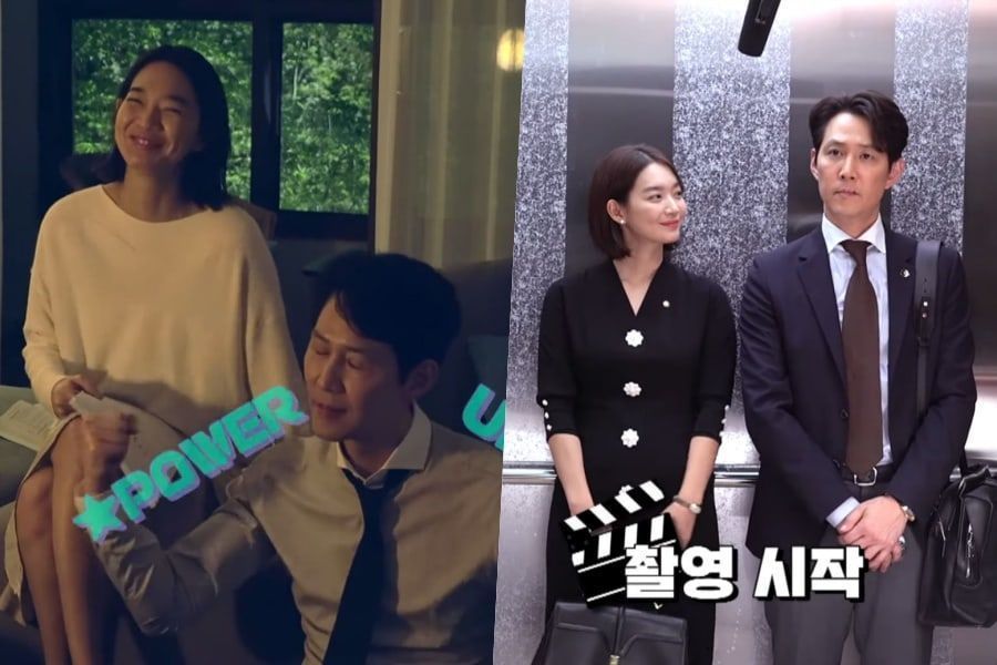 Shin Min Ah et Lee Jung Jae travaillent ensemble pour créer l'ambiance parfaite dans les coulisses du 