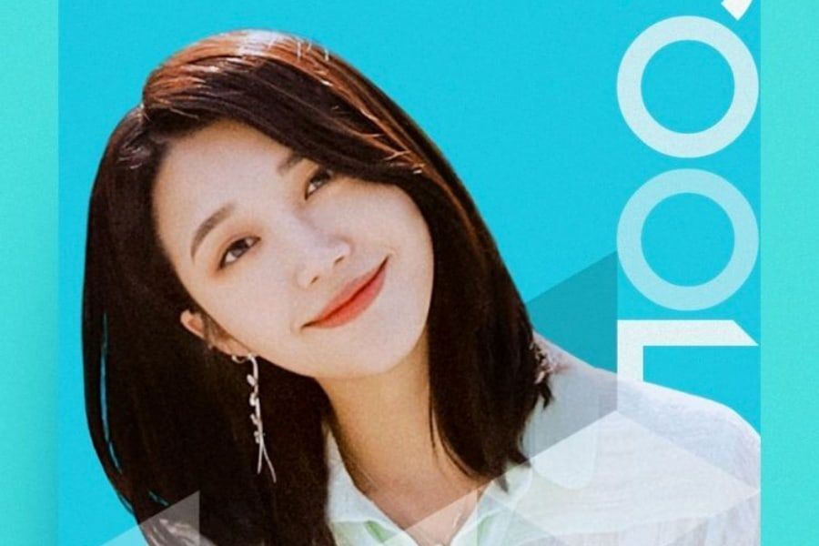 Jung Eun Ji de Apink choisi comme nouveau DJ pour une émission de radio