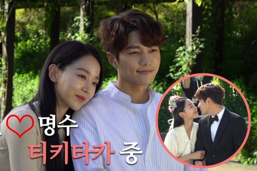 Shin Hye Sun et L d’INFINITE ne peuvent s’empêcher de se louer dans la vidéo cachée de 