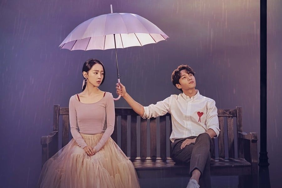 4 raisons pour lesquelles la pluie est importante dans la relation entre Shin Hye Sun et L dans 