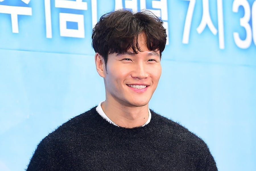 Kim Jong Kook confirmée comme MC de 