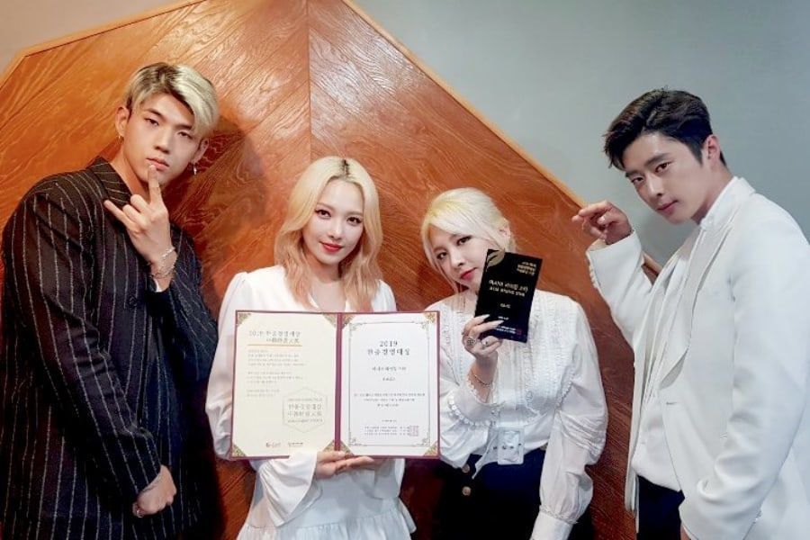 Le KARD remporte le prix 