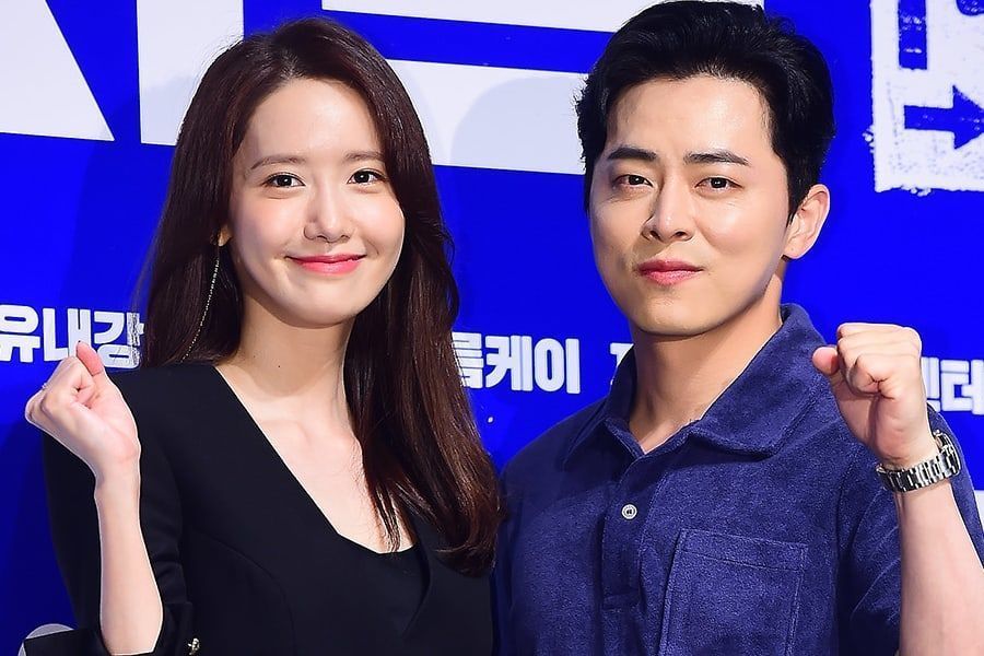 YoonA de Girls 'Generation et Jo Jung Suk louent et décrivent le travail d'équipe de leur nouveau film