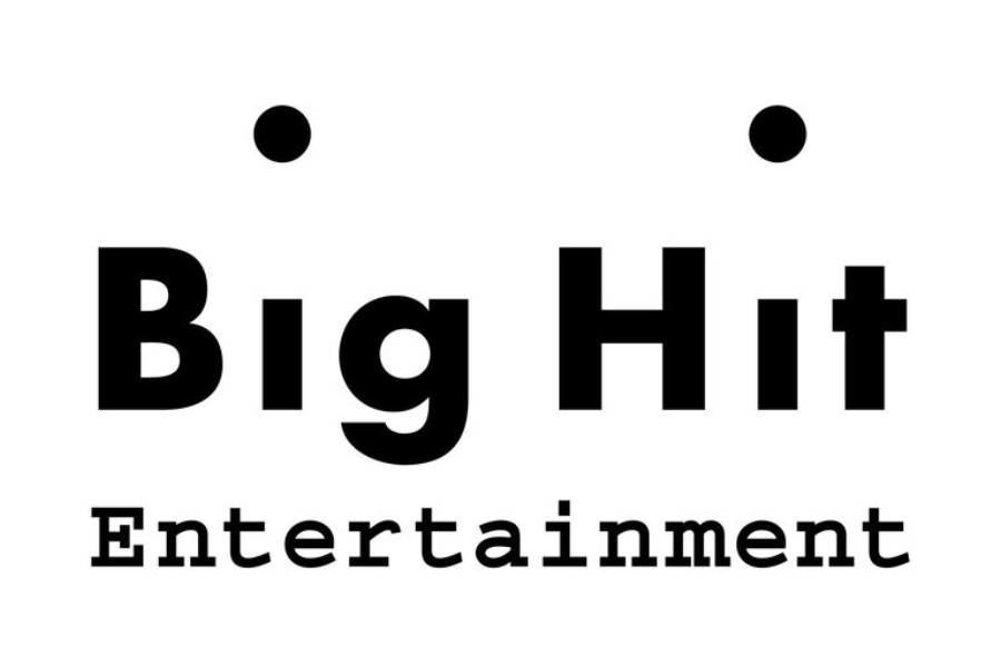 L'agence BTS Big Hit Entertainment déménagera dans un nouveau lieu l'année prochaine