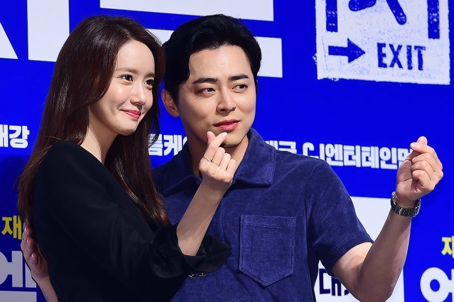 YoonA of Girls 'Generation et Jo Jung Suk seront invités à 