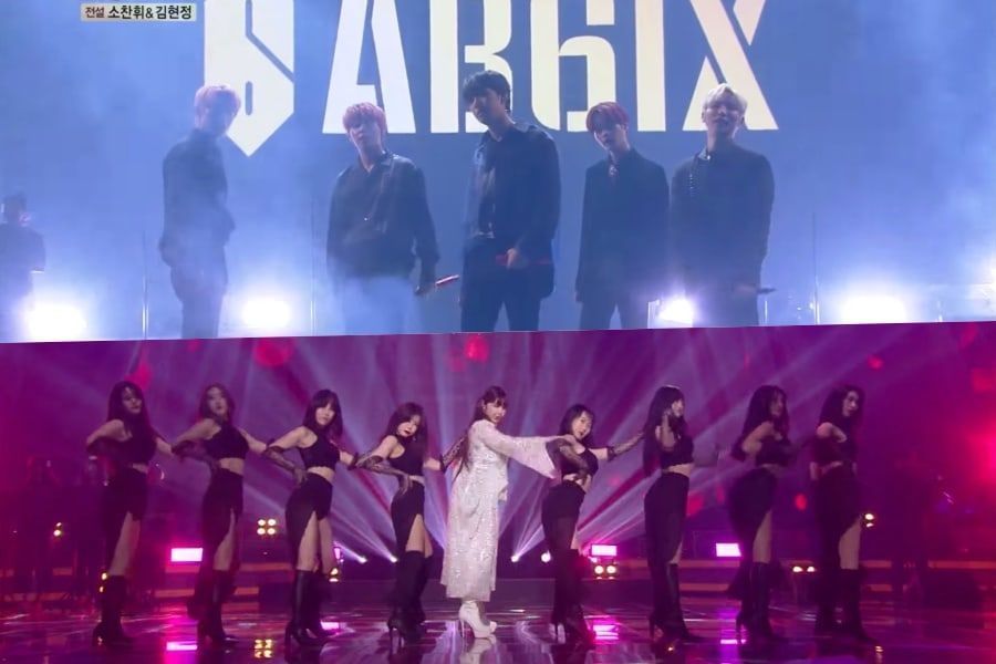 AB6IX et Park Bom jouent pour la première fois dans 