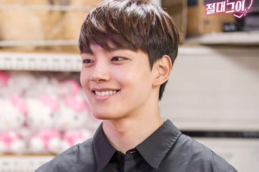 Mesures prises par Yeo Jin Goo pour approfondir sa relation avec Minah dans 