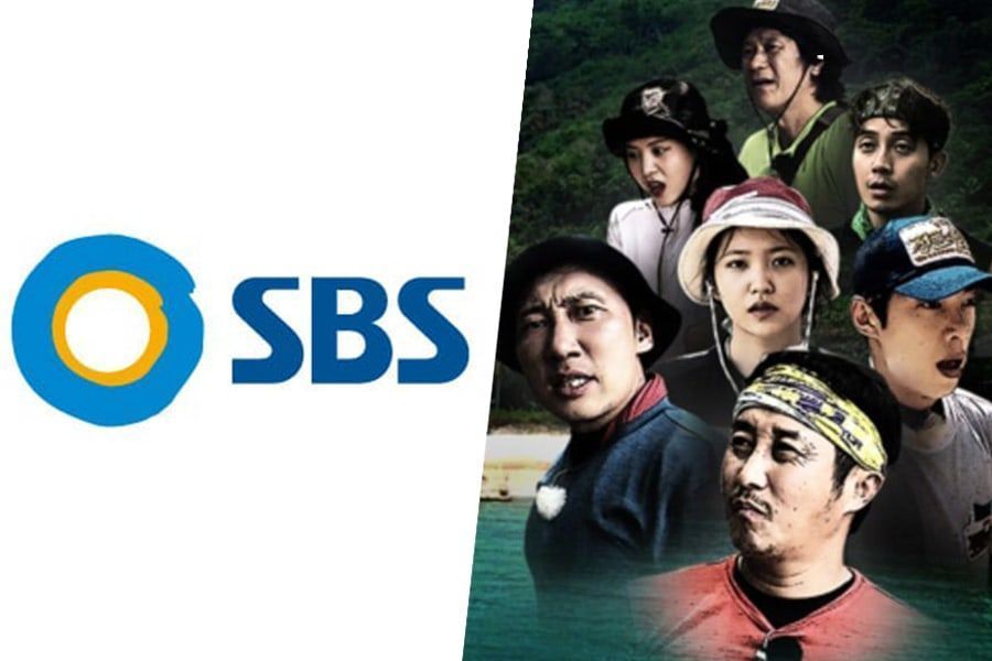 SBS ouvre une enquête sur la 