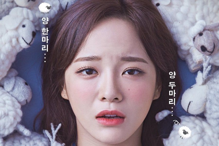 Kim Sejeong de gugudan souffre d'insomnie dans les affiches de 