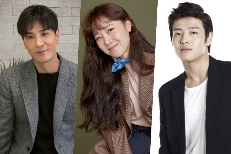 Kim Ji Suk rejoindra Gong Hyo Jin et Kang Ha Neul dans un nouveau drame