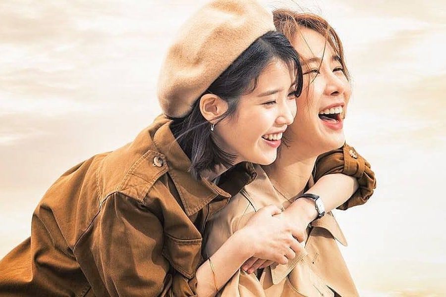 Yoo In Na envoie son soutien à sa meilleure amie IU sur le tournage de 