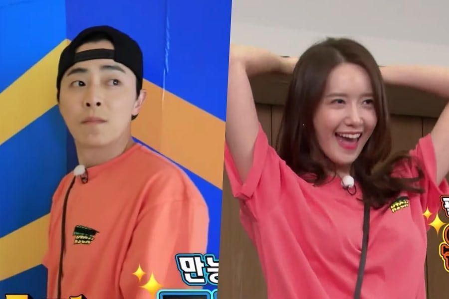 Jo Jung Suk et YoonA de Girls 'Generation tentent de trouver la sortie en avant-première de 