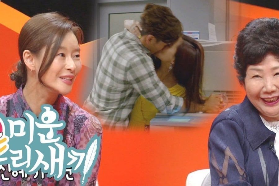 La mère de Kim Jong Kook réagit à sa scène de baisers intenses avec Ye Ji Won dans 