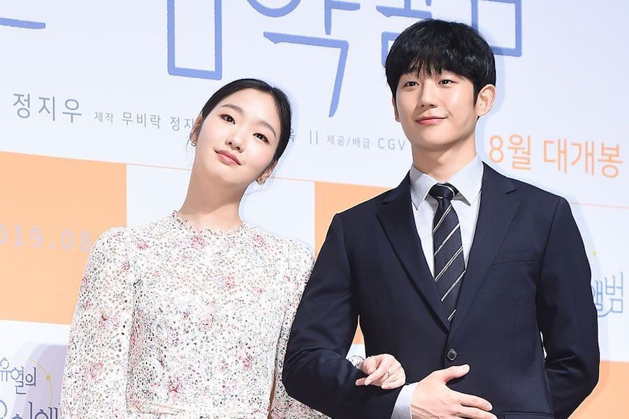 Kim Go Eun et Jung Hae En racontent comment c'était de se retrouver dans un nouveau film après 