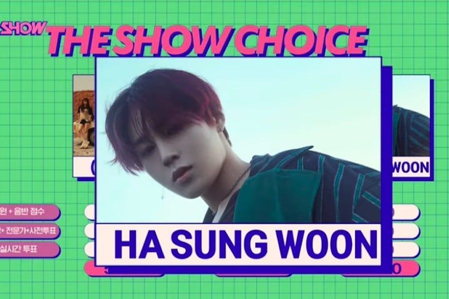 Ha Sung Woon gagne avec 