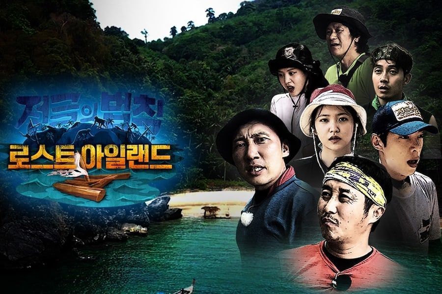 SBS s'excuse pour la chasse aux palourdes en danger d'extinction dans 