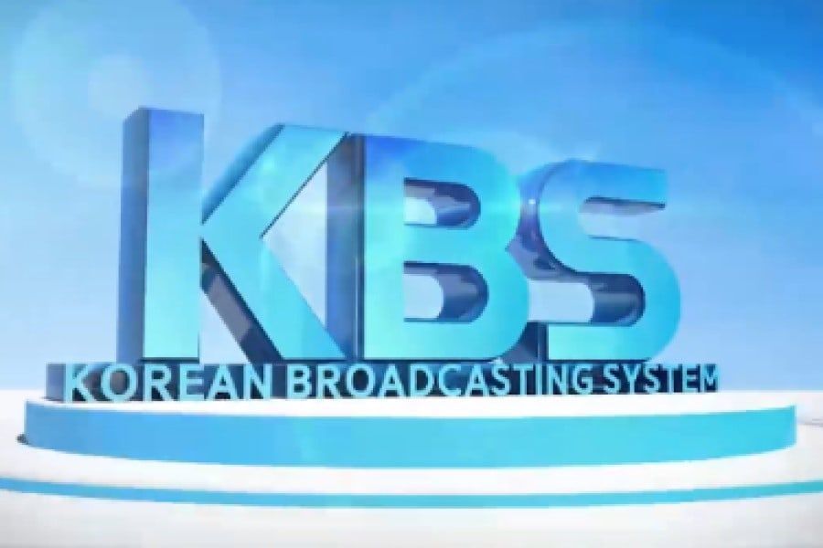 KBS fait face à un gros déficit d’ici 2019 + Des plans pour réduire les programmes